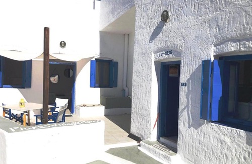 Triovasalos House | The Nest