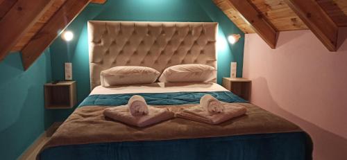 Arachova House | tokastro