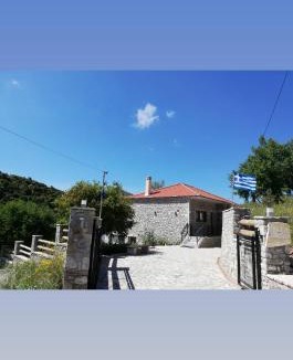 Vastas Villa | Villa Agno - Βίλα Αγνώ