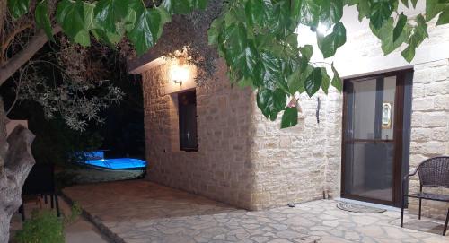 Sivas Villa | Villa Elia