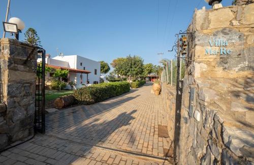 Anissaras Apartment | Villa Ma-Re