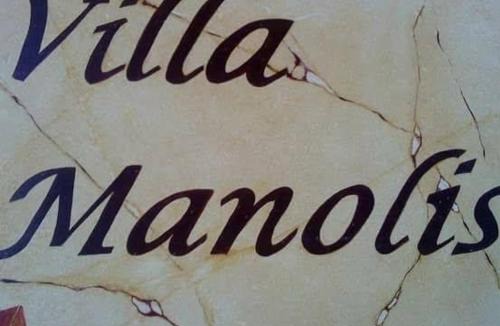 Tolo Apartment | Villa Manolis