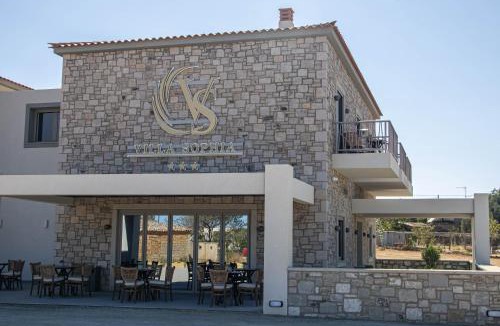 Lemnos Hotel | Villa Sophia