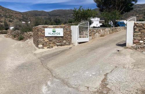 Milopotas House | Vlastos 1