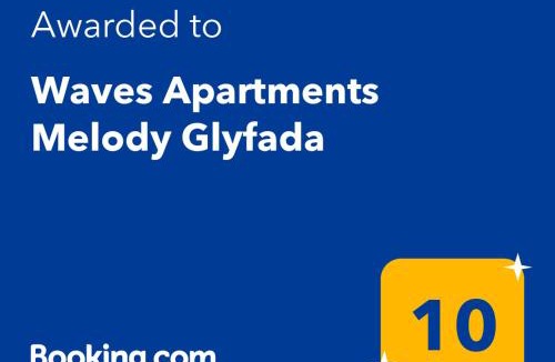 Parelia House | Waves Apartments: Two Beachfront Apartments