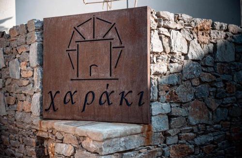 Folegandros Town Apartment | XARAKI Traditional Houses