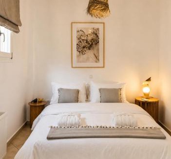 Vivlos Apartment | YouGa Nest
