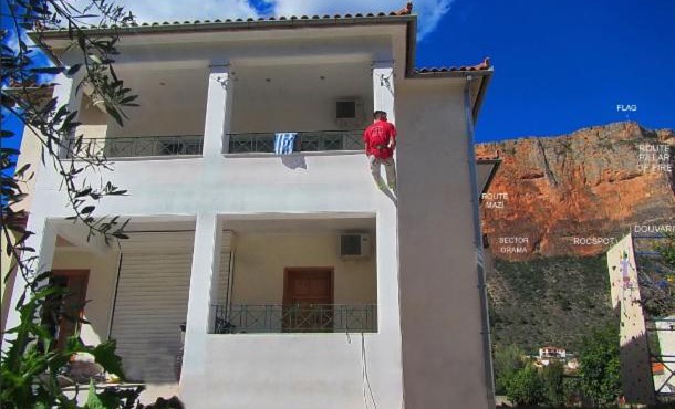 "Action" House in Leonidio 12-beds in Leonidio