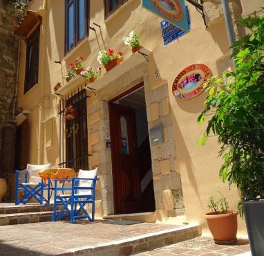 Anemones Rooms in Chania