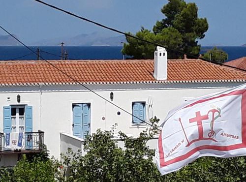 ANEMOS HOUSE in Spetses