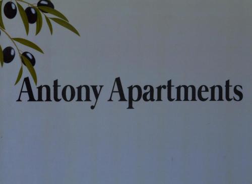 Antony Apartments in Nea Plagia