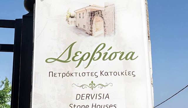 Apartment 'Dervisia Stone Houses 1' with Lake View, Wi-Fi and Air Conditioning in Lazarata