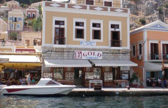 Captain's Suites in Symi
