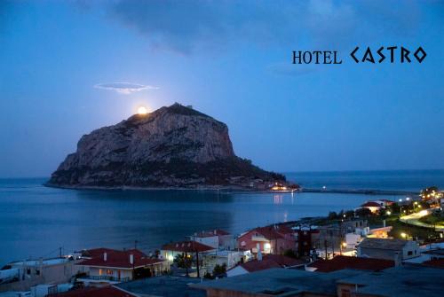Castro Hotel in Monemvasia