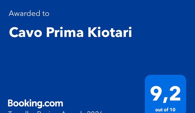 Cavo Prima Kiotari