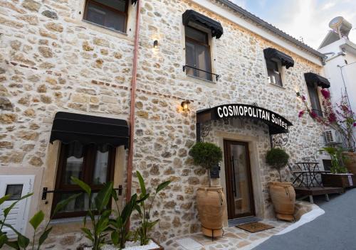 Cosmopolitan Suites in Parga