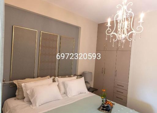 Cozy and Style in Preveza