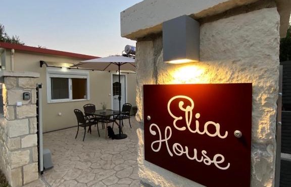 Elia House in Tsivarás