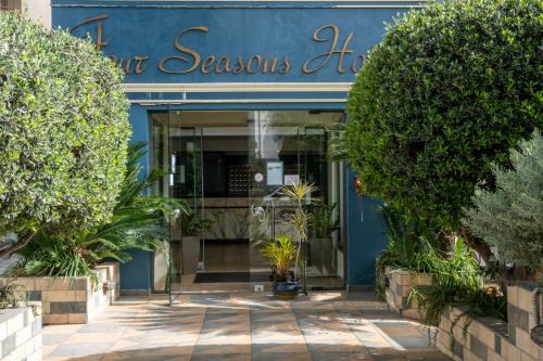 Four Seasons Hotel in Athens