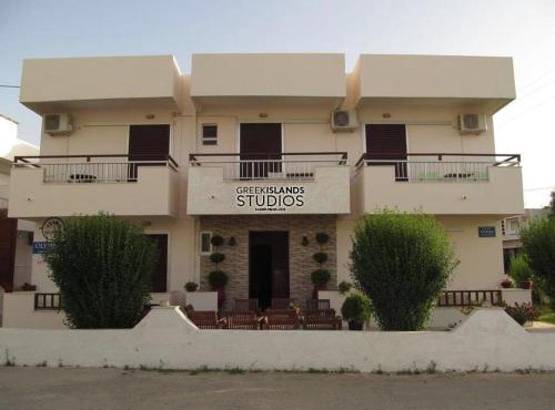 Greek Islands Studios in Kardamaina