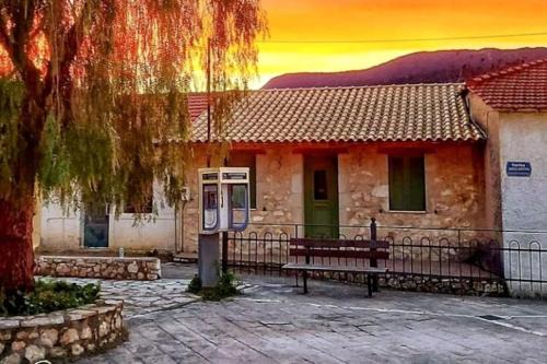 Harcons Home in Katouna