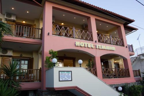 Hotel Ismini in Ammouliani