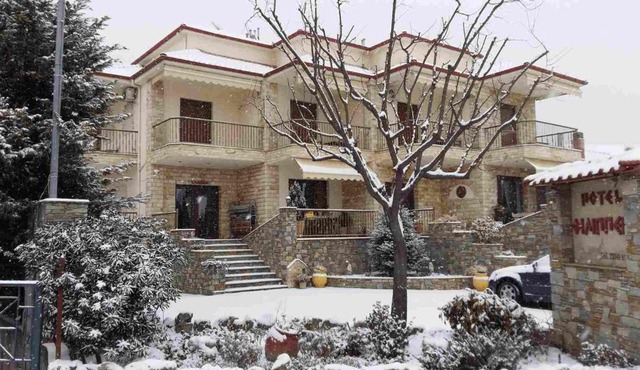 Hotel Philippion in Almopia