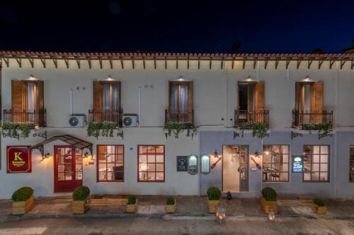 Kastalia Boutique Hotel in Delphi