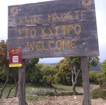 Kastro's View in Kalivia