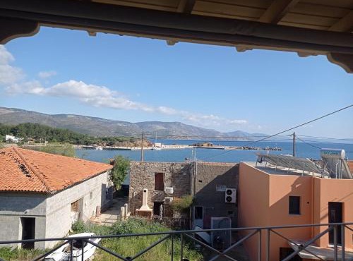 Limnia View