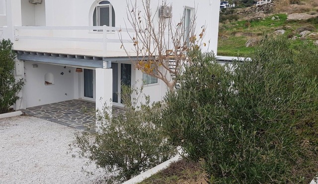 Maison sa Terrasse et son Jardin à 5 Minutes de la Plage Paradisiaque