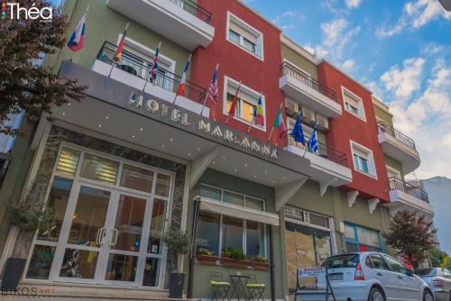Marianna Hotel in Alexandroupoli