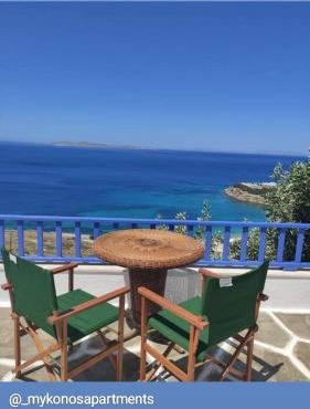 Mykonos Rooms