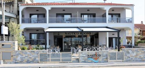 Nautico Rooms in Keramoti