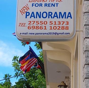 NEW PANORAMA STUDIOS ELECTRIC car ΦΟΡΤΙΣΗΣ ΣΤΑΤΙΟΝ in Paralio Astros