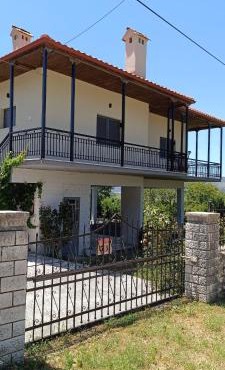Pavlos House in Zitsa