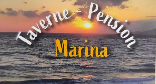Pension Marina in Kalamaki