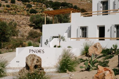Pnoes Skyros in Skiros