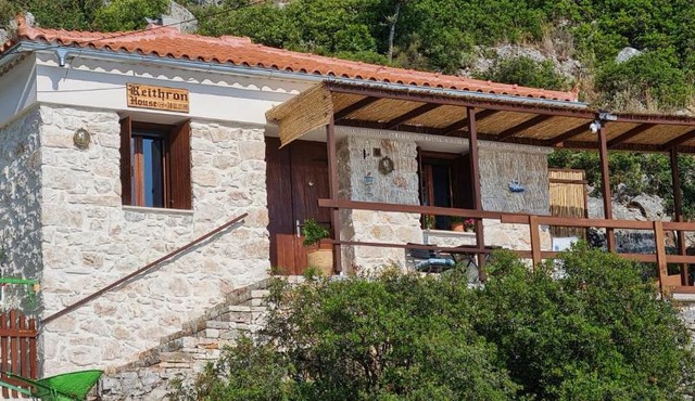 Reithron House in Fríkes