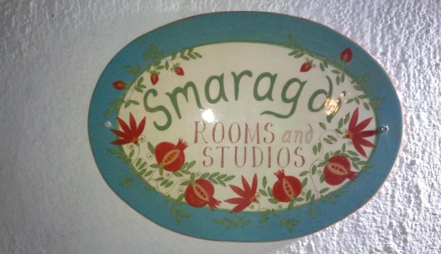 Smaragdi studios in Skopelos Town