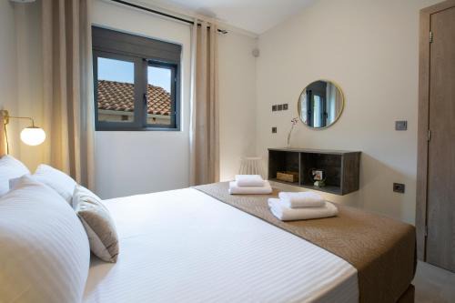 Staianna Suites - Stylish Suite Myrtia in Marantochori