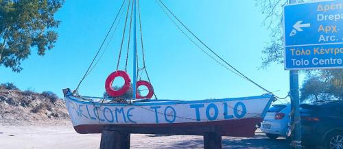 sunwave Tolo in Tolo