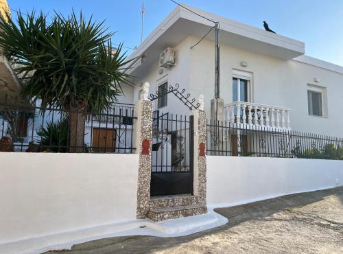 The White House - Aianteio in Aiándion