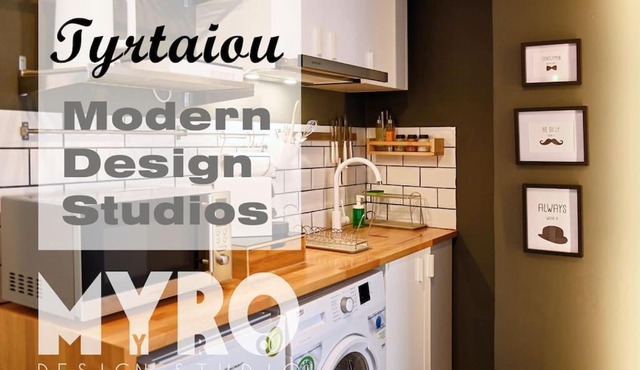 #Tyrtaiou Modern Design Studio in Mytilene