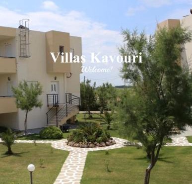 Villas Kavouri 1 in Kryonéri