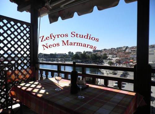 Zefyros Studios in Neos Marmaras