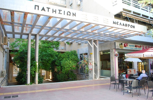 King Central Apartment Athens in Athens