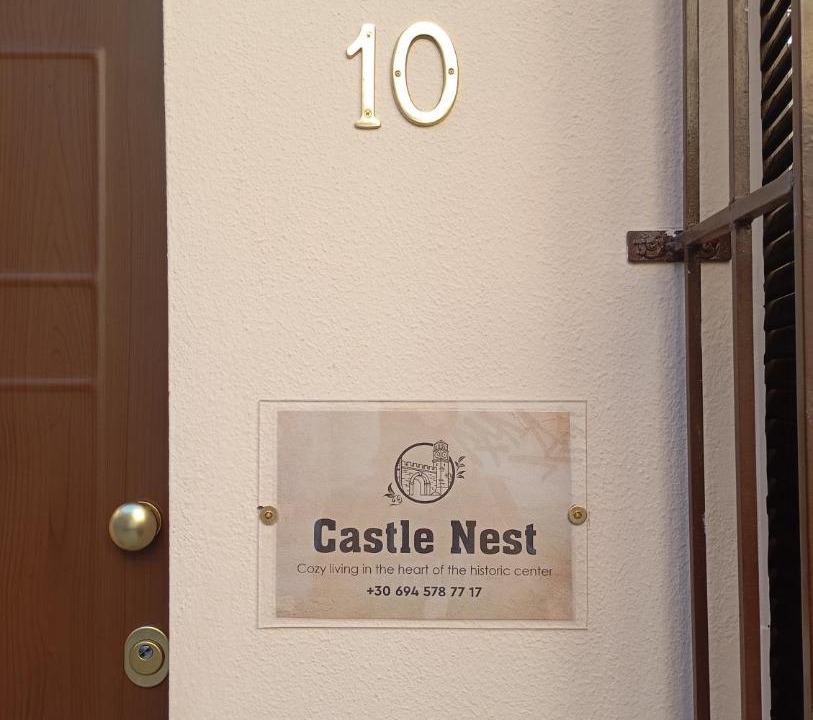 Ioannina Town Centre Apartment | Castle Nest