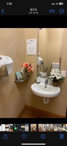 Photo of Bathroom in Bundaberg Central