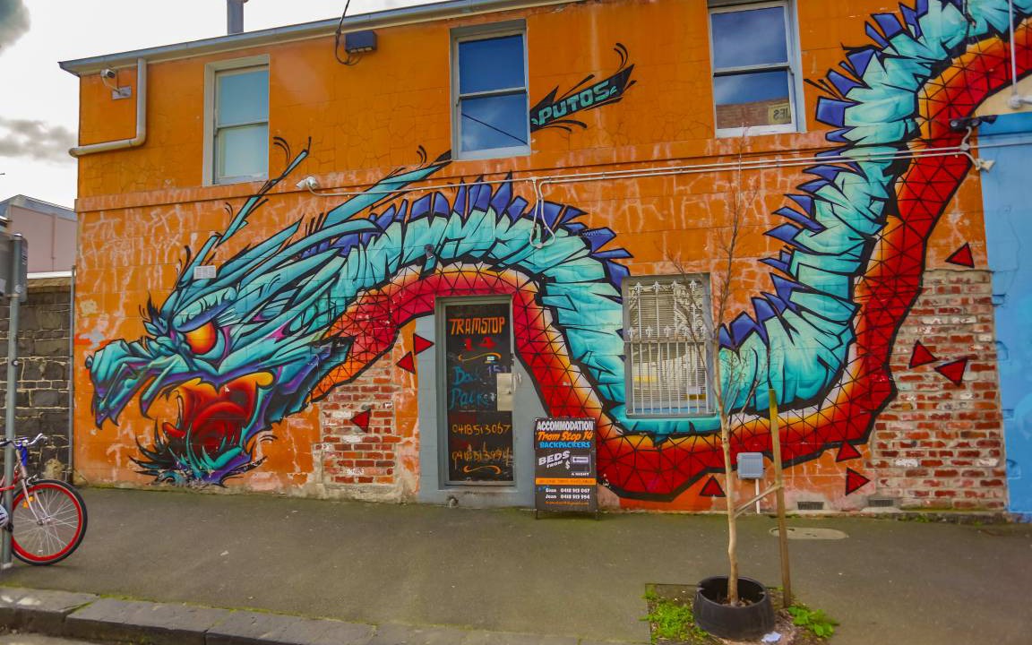 Photo of Others in Fitzroy